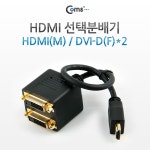 커넥터/PCB > I/O 커넥터 / 디바이스마트 커넥터/PCB > I/O 커넥터 / 디바이스마트