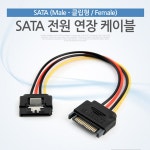 컴퓨터/모바일/가전 > 네트워크/케이블/컨버터/IOT > 리피터/젠더/전원 케이블 / 디바이스마트 컴퓨터/모바일/가전 > 네트워크/케이블... 