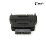 Coms SATA 젠더(SlimLine 변환), SATA/ODD 변환용 [G3525] / 커넥터... Coms SATA 젠더(SlimLine 변환), SATA/ODD 변환용 [G3525]