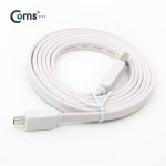 0A(M), 미니 5핀 [NA237] / 케이블/전선 > USB 케이블 > USB... 5M, Flat 플랫, Mini 5P(M)/USB 2.0A(M), 미니 5핀 [NA237]