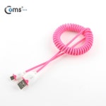 Coms USB Micro 5Pin 케이블 30cm~1M Pink 스프링 [SP337] / 케이블... Coms USB Micro 5Pin 케이블 30cm~1M Pink 스프링 [SP337]