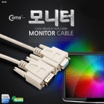 [C0183]Coms 일반형 모니터 연장 케이블 5M - M/F 타입 / VGA(D-SUB, RGB) : USB 케이블 > USB/SATA/시리얼 > 컴퓨터/주변기기/네트워크