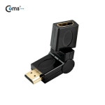 Coms HDMI 연장젠더 회전형 [G3397] / 커넥터/PCB > I/O 커넥터... 모니터(영상) 젠더 / 디바이스마트 Coms HDMI 연장젠더 회전형 [G3397]