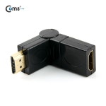 Coms HDMI 연장젠더 회전형 [G3397] / 커넥터/PCB > I/O 커넥터... 모니터(영상) 젠더 / 디바이스마트 Coms HDMI 연장젠더 회전형 [G3397]