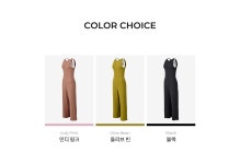 [콘치웨어]볼륨 셔링홀터 점프수트 (올리브빈) [W CONCEPT]
