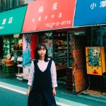 Rebellion (Acoustic x Alternative Rock x Indie type beat) by Hieloways