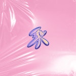 Space bae (Beat nr. 4 of 8) by life47k