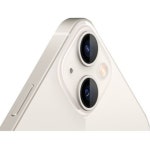 Apple iPhone 13 mini MLHU3LL/A 5G GSM/CDMA Cell Phone 5.4 Starlight 4GB RAM - Newegg.com