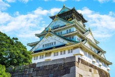 호텔 뉴 한큐 오사카, 기타 구 (2024-08-17~2024-08-18, 1박, 2인) 호텔 뉴 한큐 오사카, 일본