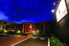 Phottage inn Biei, Biei, Japan - Compare Deals