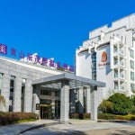 Huangshan 호텔 황산 천마오쭈이 온천호텔 - 스카이스캐너