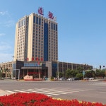 Yuanguan Hotel | 2024년 업데이트된 가격 | 호텔 | 스카이스캐너