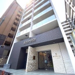 후쿠오카 호텔 란도르 레지덴셜 호텔 후쿠오카 아넥스 - 스카이스캐너