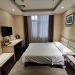 Jixi MK Yiyuan Hotel | 2024년 업데이트된 가격 | 호텔 | 스카이스캐너