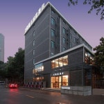 남경 / 난징 호텔 Gunandu Yulanting Hotel (Nanjing Museum Ming Palace Metro Station) - 스카이스캐너