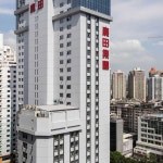 선전 (심천) 호텔 하이청 부티크 아파트먼트 - 스카이스캐너