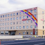 가와라 정 호텔 HOTEL AZ Fukuoka Kawara Ten - 스카이스캐너