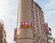 대만 타이중 현의 호텔 | 스카이스캐너