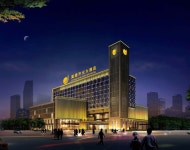 탕산 최저가 호텔 및 숙소 간편예약 | 스카이스캐너