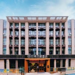 베이징 호텔 Beijing Rihe Executive Hotel (Biology Medicine Base Subway Station Shop) - 스카이스캐너