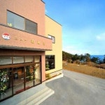 뉴 도마리자키소우 | 2025년 업데이트된 가격 | 호텔 | 스카이스캐너