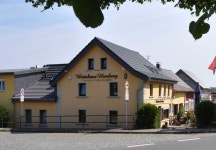 Bad Honnef am Rhein 호텔 펜션 임 비르츠하우스 힘베르크 - 스카이스캐너