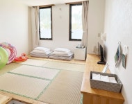 온나 촌 만좌모 근처 호텔, 1박에 ₩66,343부터 | 스카이스캐너