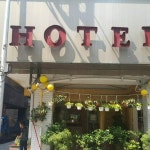 알로하 호텔 키룽 | 2024년 업데이트된 가격 | 호텔 | 스카이스캐너