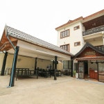 Vang Vieng 호텔 메이레이 게스트하우스 - 스카이스캐너