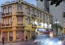 상파울루 호텔 민호 호텔 - 25 데 마르초, 브라스, 보름 레티로 근처 - 스카이스캐너