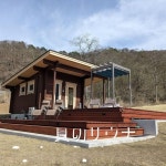 Minamitsuru District 호텔 로그 캐빈 렌탈 & 핀란드 사우나 스텝 하우스 - 스카이스캐너