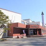 후라노 시 호텔 하이랜드 후라노 - 스카이스캐너