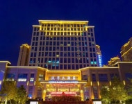 신저우 최저가 호텔 및 숙소 간편예약 | 스카이스캐너