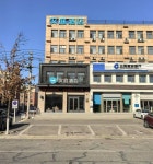 창춘(장춘) 호텔 HanTing 호텔 (창춘 주타이구 정우 센터) - 스카이스캐너