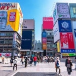 오사카 호텔 205号室南海空港線沿い花園町駅2分和室ミニキッチンと専用バスルーム付きアクセス抜群 - 스카이스캐너
