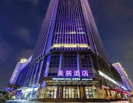 남경 / 난징 호텔 머큐어 난징 올림픽 엑스포 - 스카이스캐너