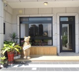 Ta-keng 호텔 웬디 홈 터우청 맨션 A - 스카이스캐너