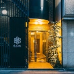 오사카 호텔 R 호텔-더 아뜰리에 신사이바시 이스트 - 스카이스캐너