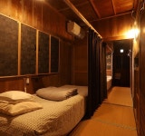 오키나와 호텔 고야 소 게스트하우스 - 스카이스캐너