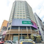 쿠알라룸푸르 호텔 메트로 호텔 부킷 빈탕 - 스카이스캐너