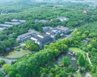 남경 / 난징, 중산 링위안 관광지(중산 능원관광지) 근처 저렴한 호텔 | 스카이스캐너