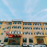 허쩌 시 호텔 땡큐 호텔 (원청 신 버스 정류장) - 스카이스캐너