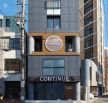 교토 호텔 컨티뉴 니조조 노스 - 스카이스캐너