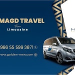 제다 호텔 골든 뉴 우무 알쿠라아 호텔 - 스카이스캐너