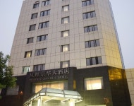 남경 / 난징 쉬안우후(현무호) 근처 호텔, 1박에 ₩20,664부터 | 스카이스캐너