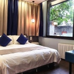 베이징 호텔 후통 임프레션 베이징 게스트하우스 - 스카이스캐너