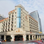 상하이 호텔 이자런 호텔 - 스카이스캐너