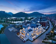 충칭(중경) 난톈호 광광구역 근처 호텔, 1박에 ₩49,889부터 | 스카이스캐너