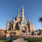 상하이 호텔 이텔 호텔 (상하이 시우푸로 & 강교 지하철역) - 스카이스캐너