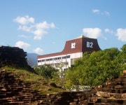 치앙마이 호텔 B2 창 푸억 게이트 프리미어 호텔 - 스카이스캐너